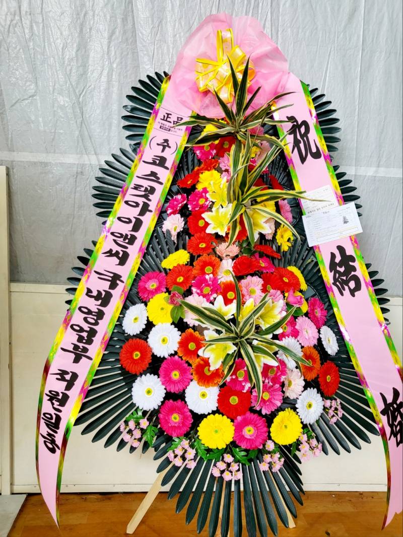 업로드 이미지