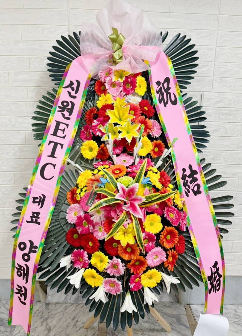 배송사진