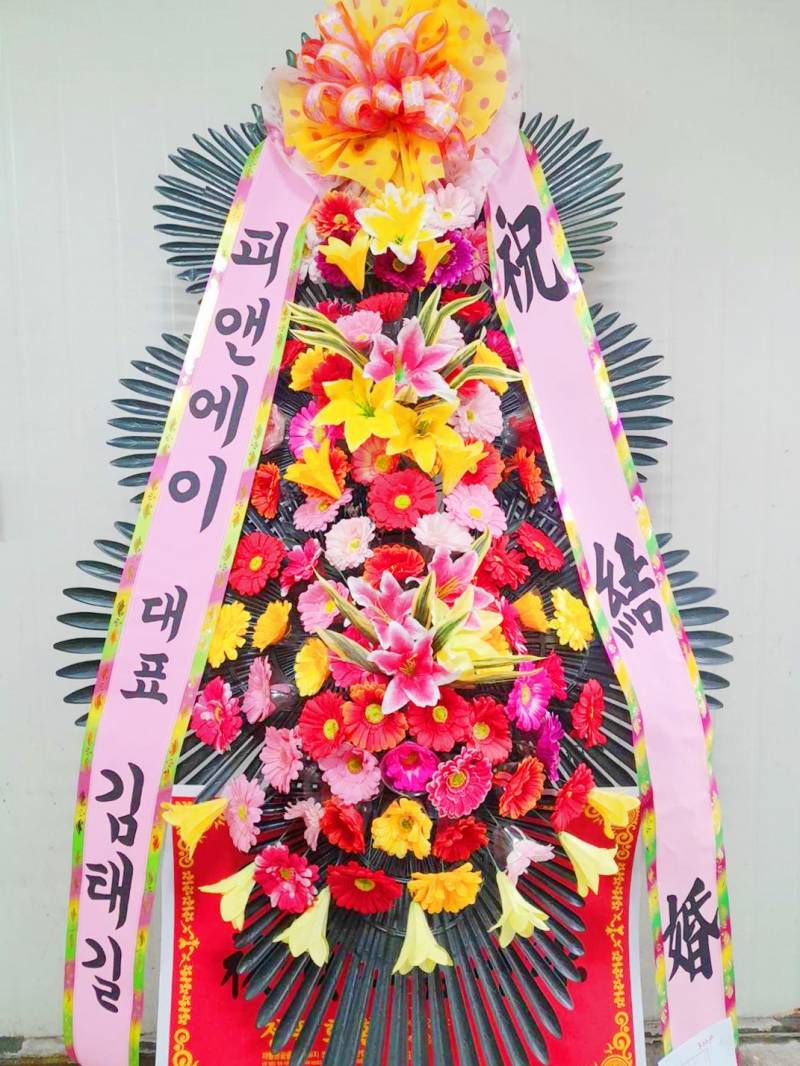 배송사진
