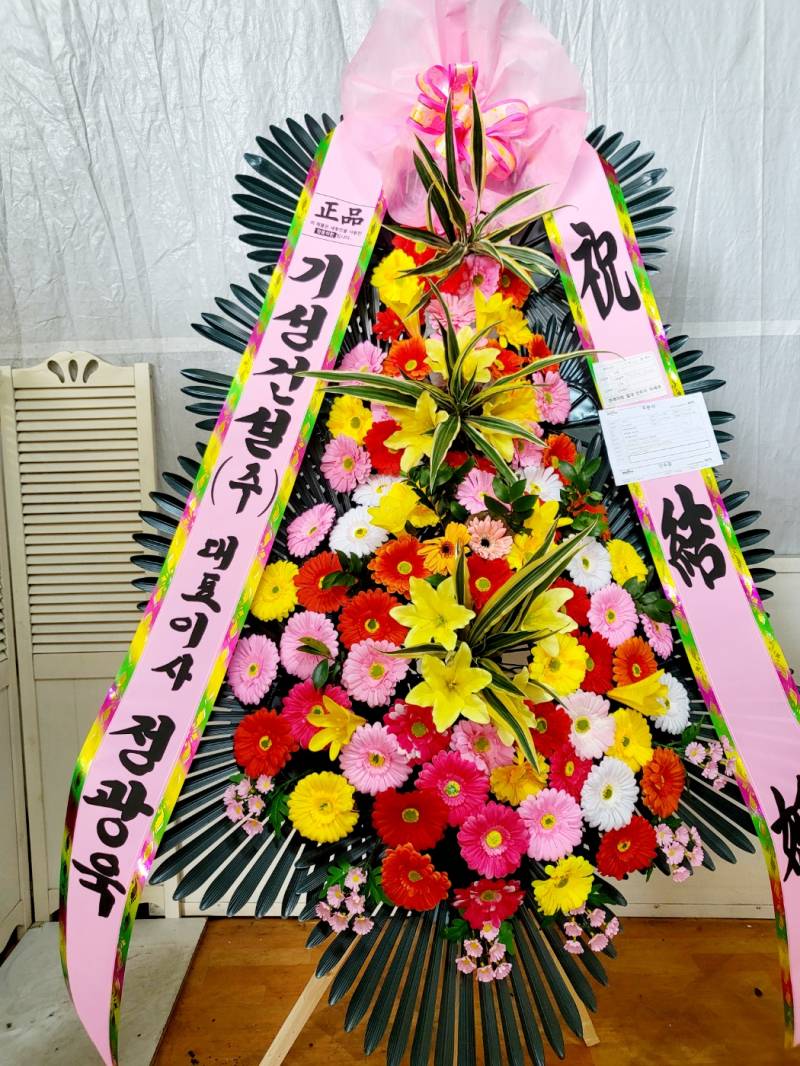 업로드 이미지