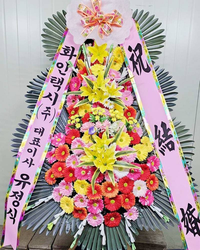 배송사진