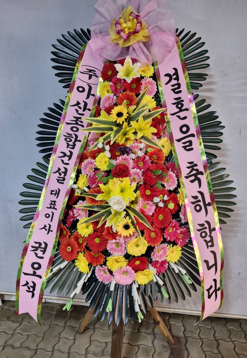 업로드 이미지