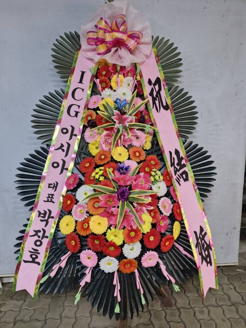 업로드 이미지