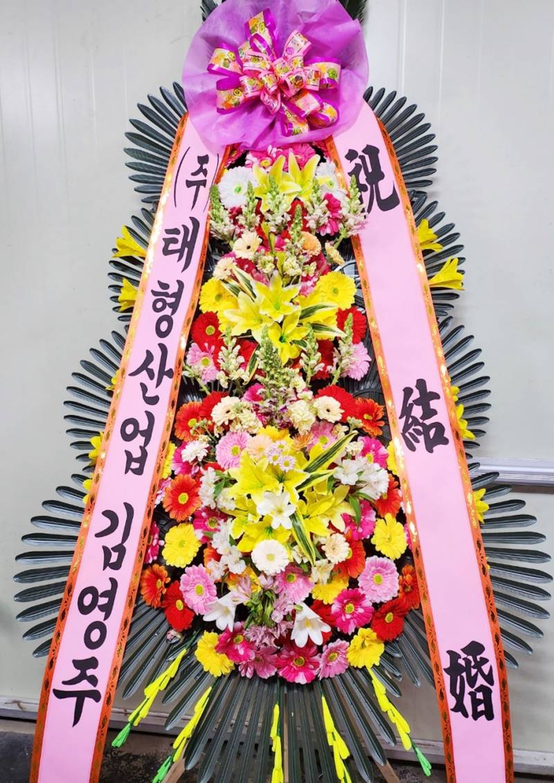 배송사진