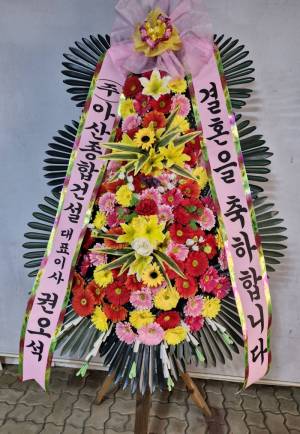 배송사진