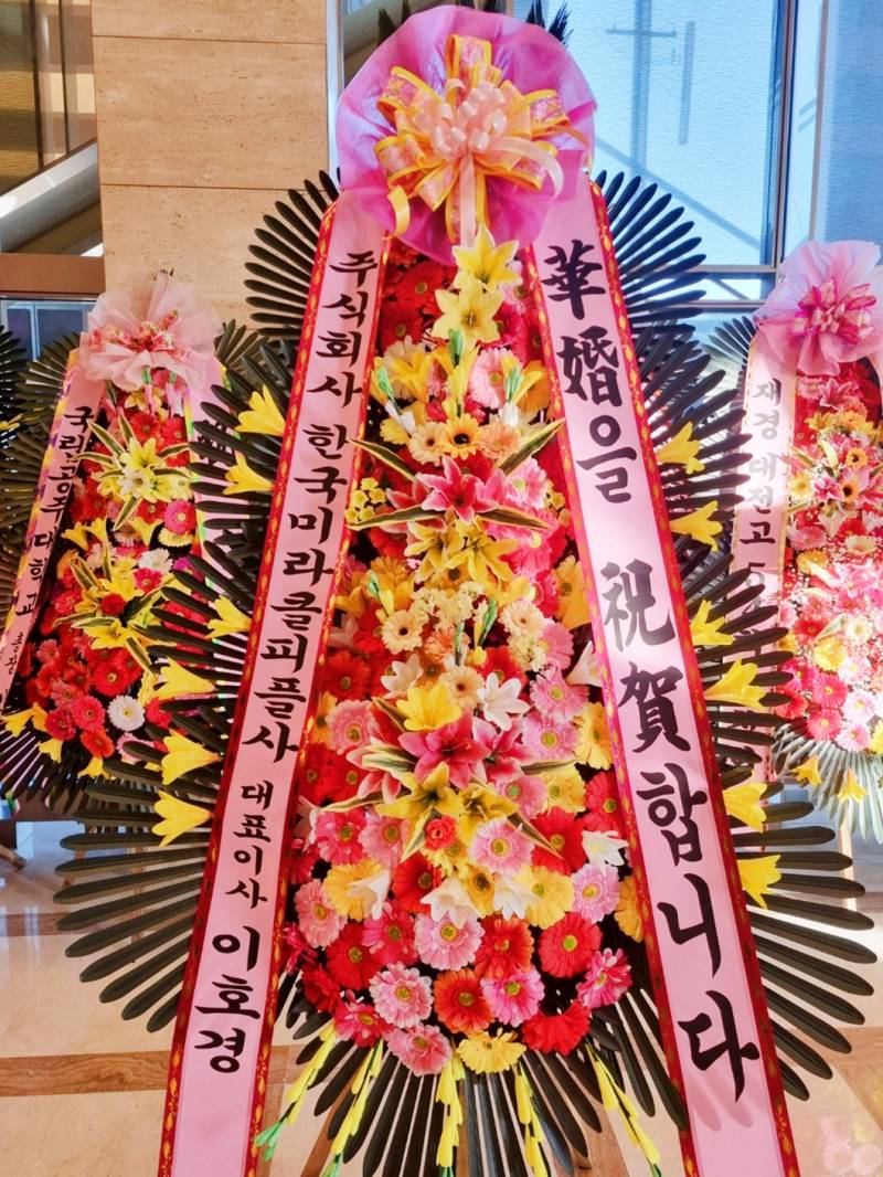 배송사진