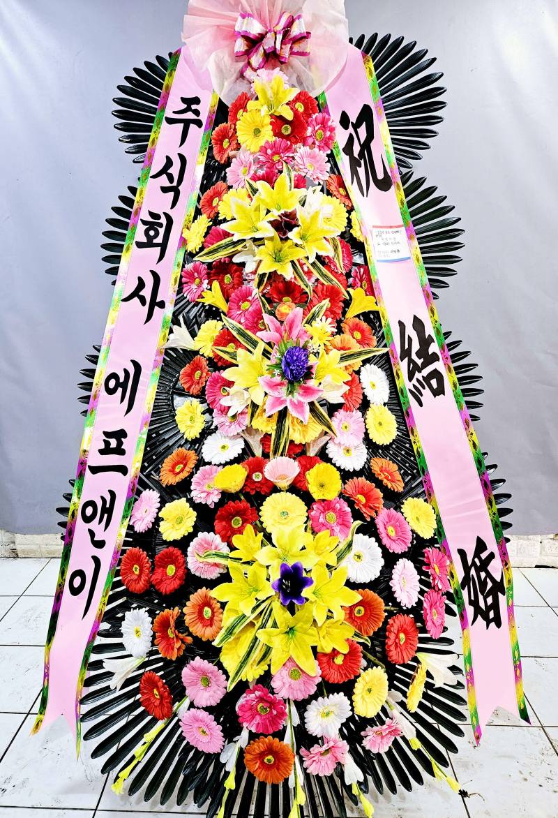 배송사진