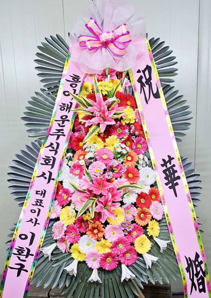 배송사진