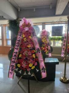 배송사진