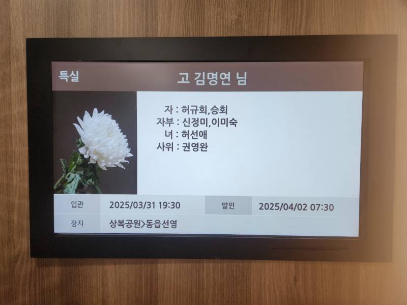 업로드 이미지