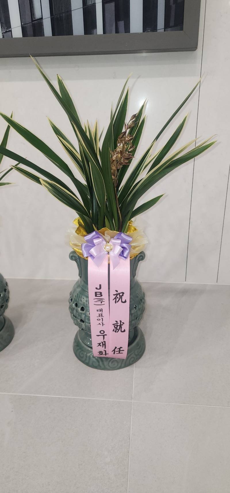 업로드 이미지