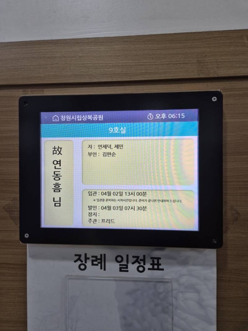 업로드 이미지