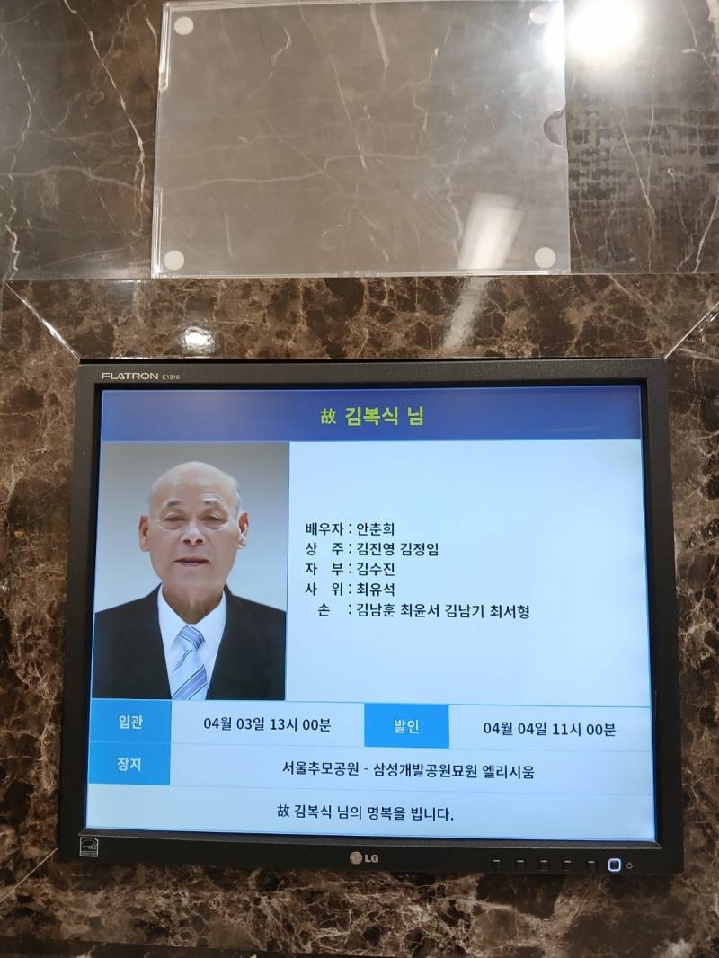 업로드 이미지