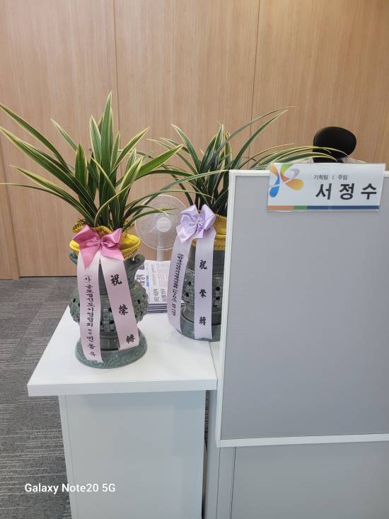 업로드 이미지