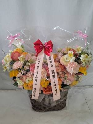 배송사진