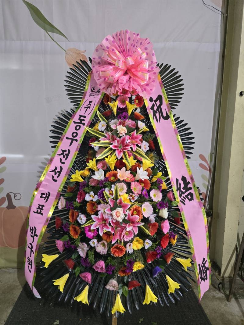 업로드 이미지