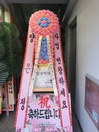 업로드 이미지