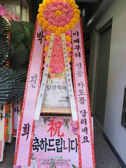 업로드 이미지