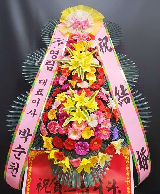 배송사진