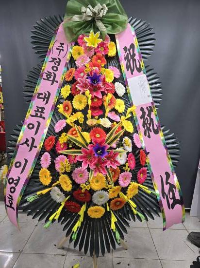 업로드 이미지
