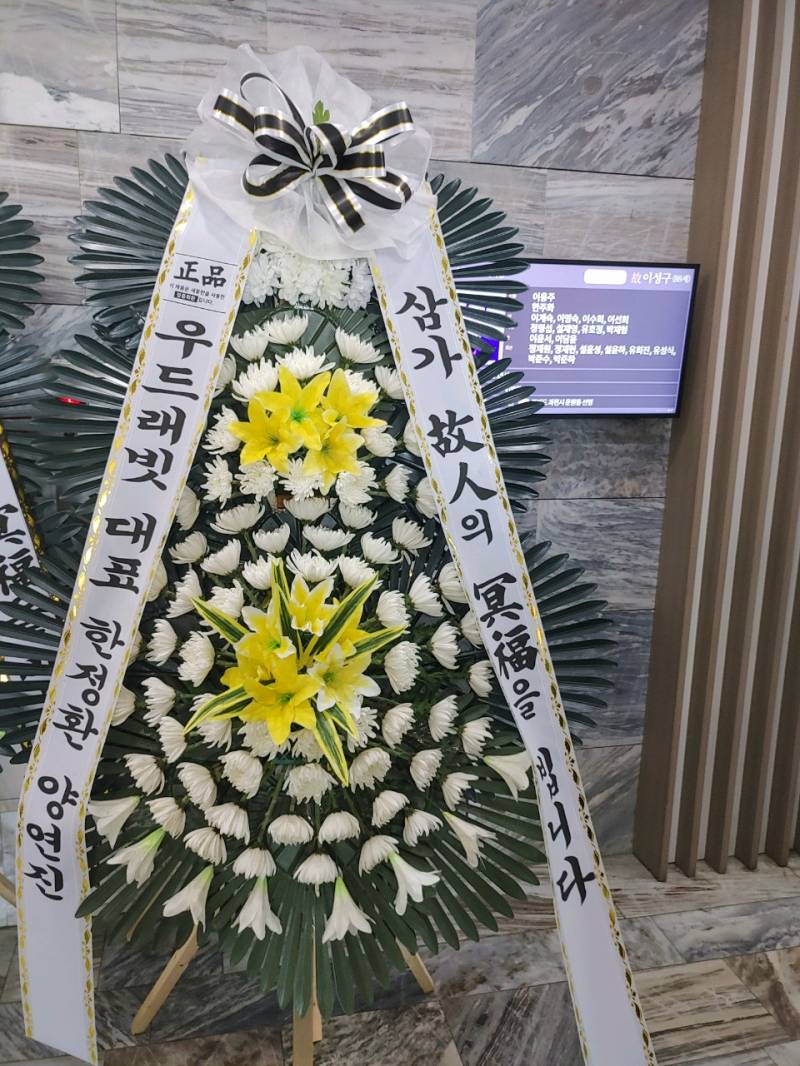 업로드 이미지