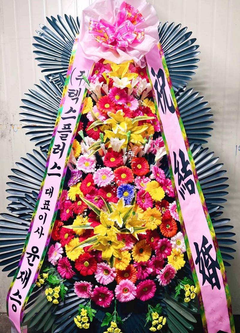 배송사진
