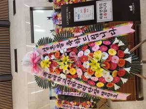 배송사진