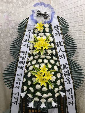 배송사진