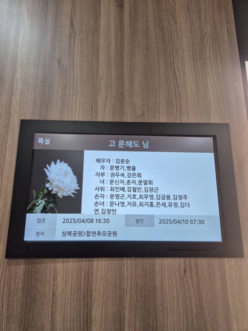 업로드 이미지