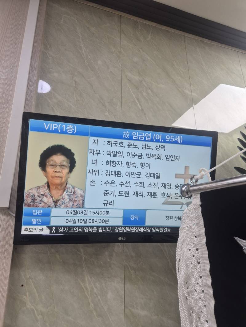업로드 이미지