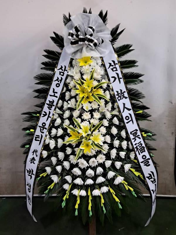 업로드 이미지