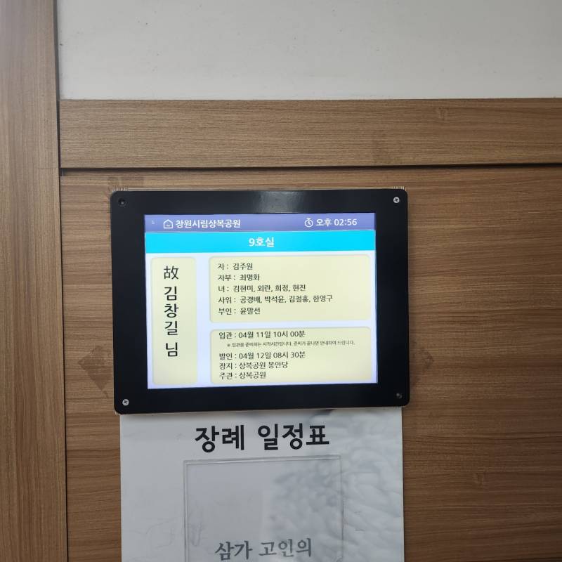 업로드 이미지