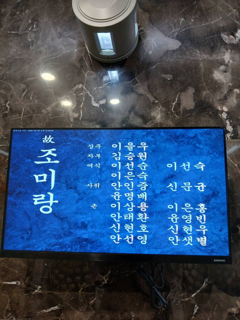 업로드 이미지
