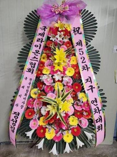 업로드 이미지