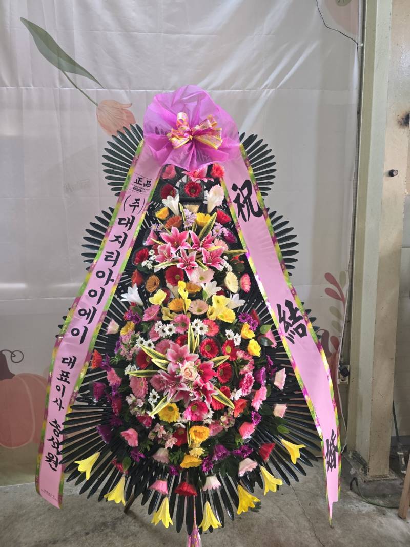 업로드 이미지