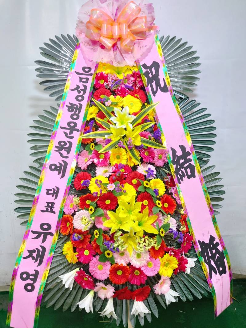 업로드 이미지