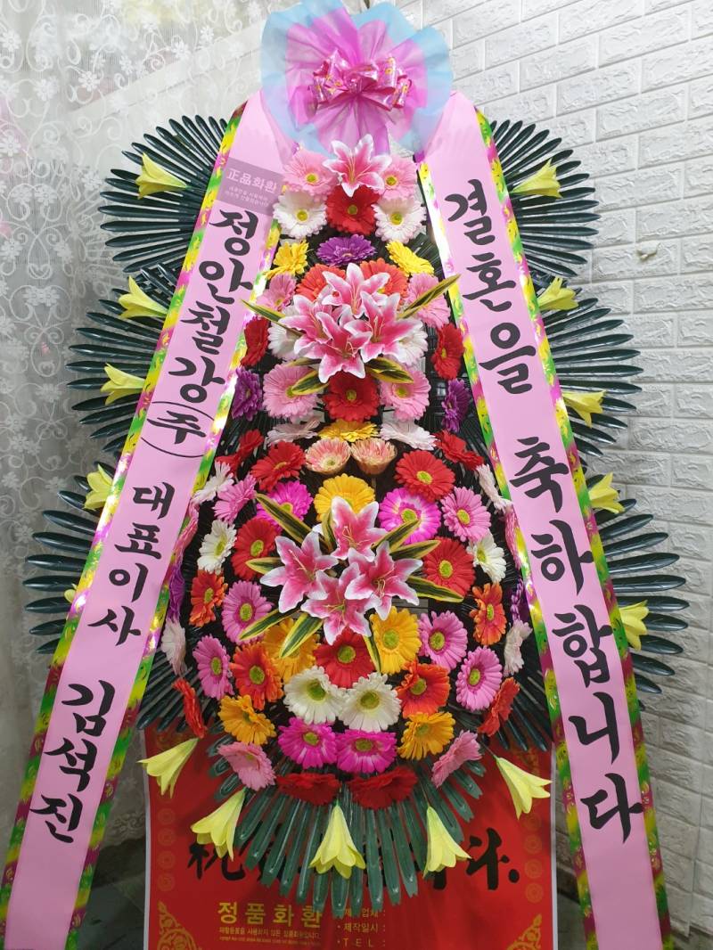 업로드 이미지
