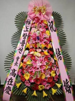 배송사진