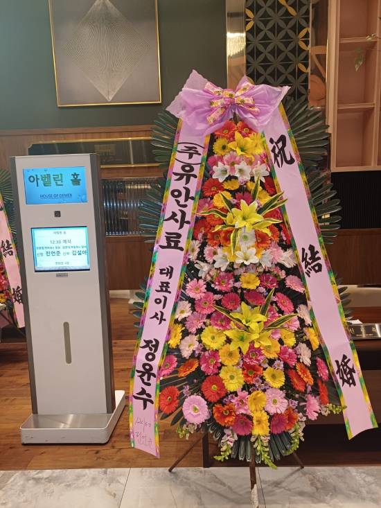 업로드 이미지