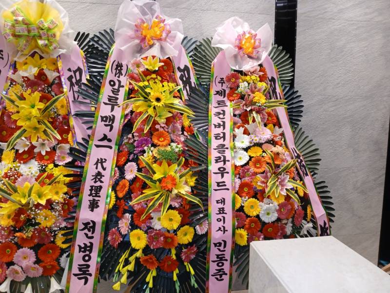 업로드 이미지