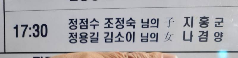 업로드 이미지