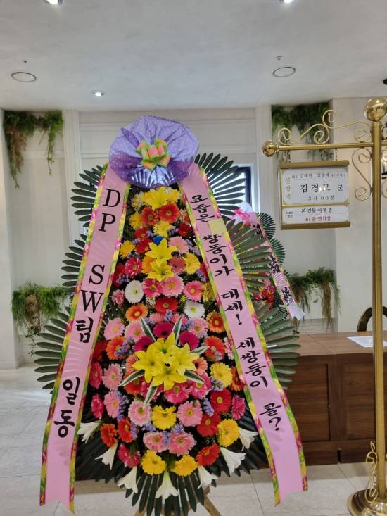 업로드 이미지