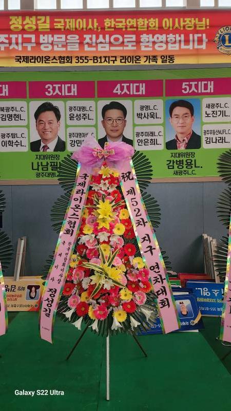 업로드 이미지
