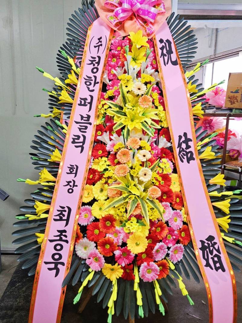 배송사진