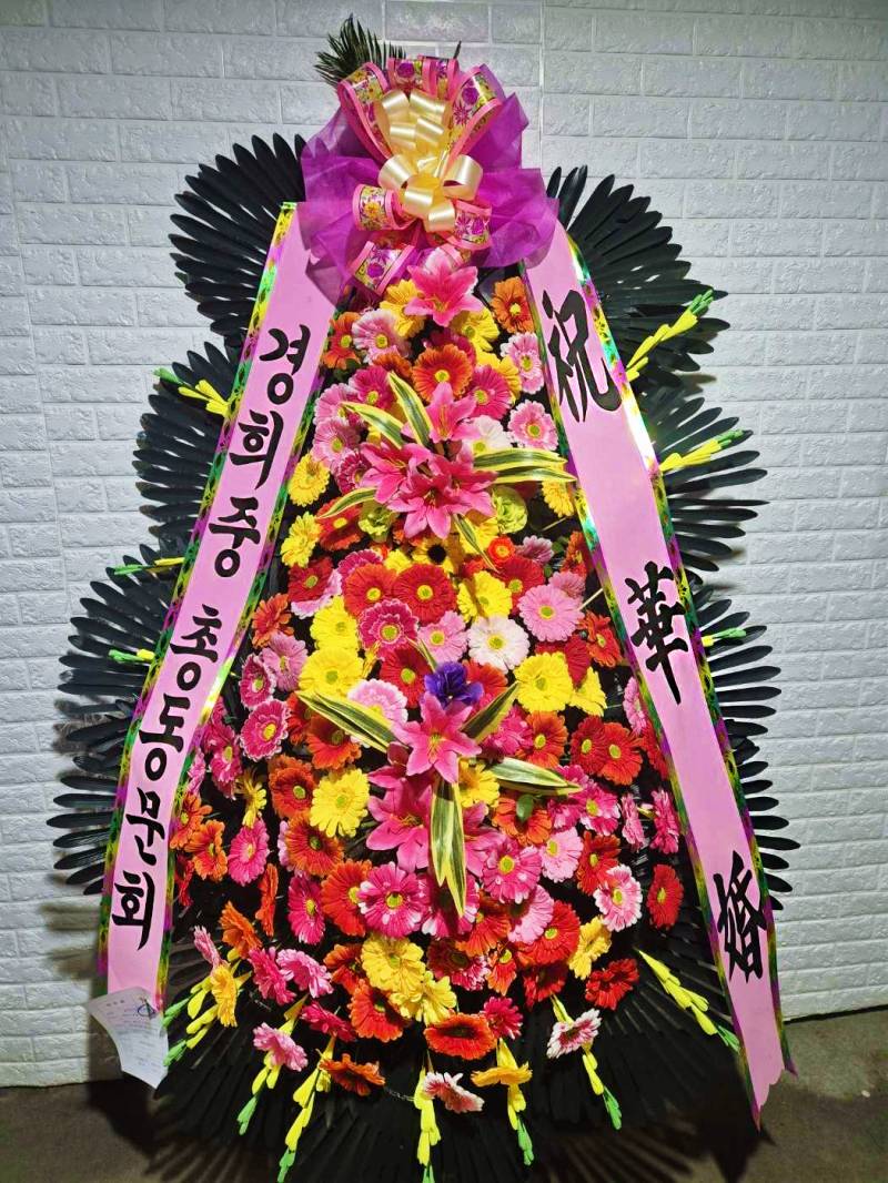 배송사진