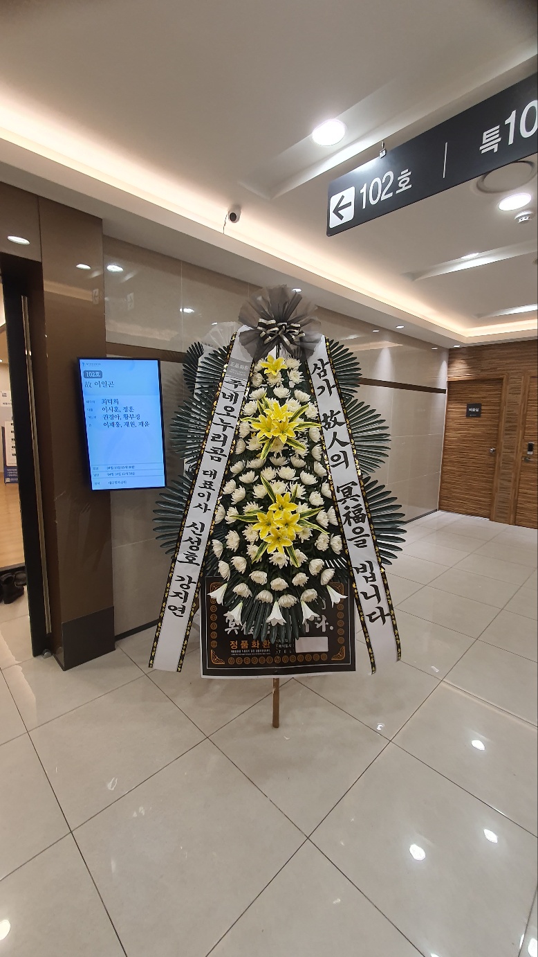 업로드 이미지