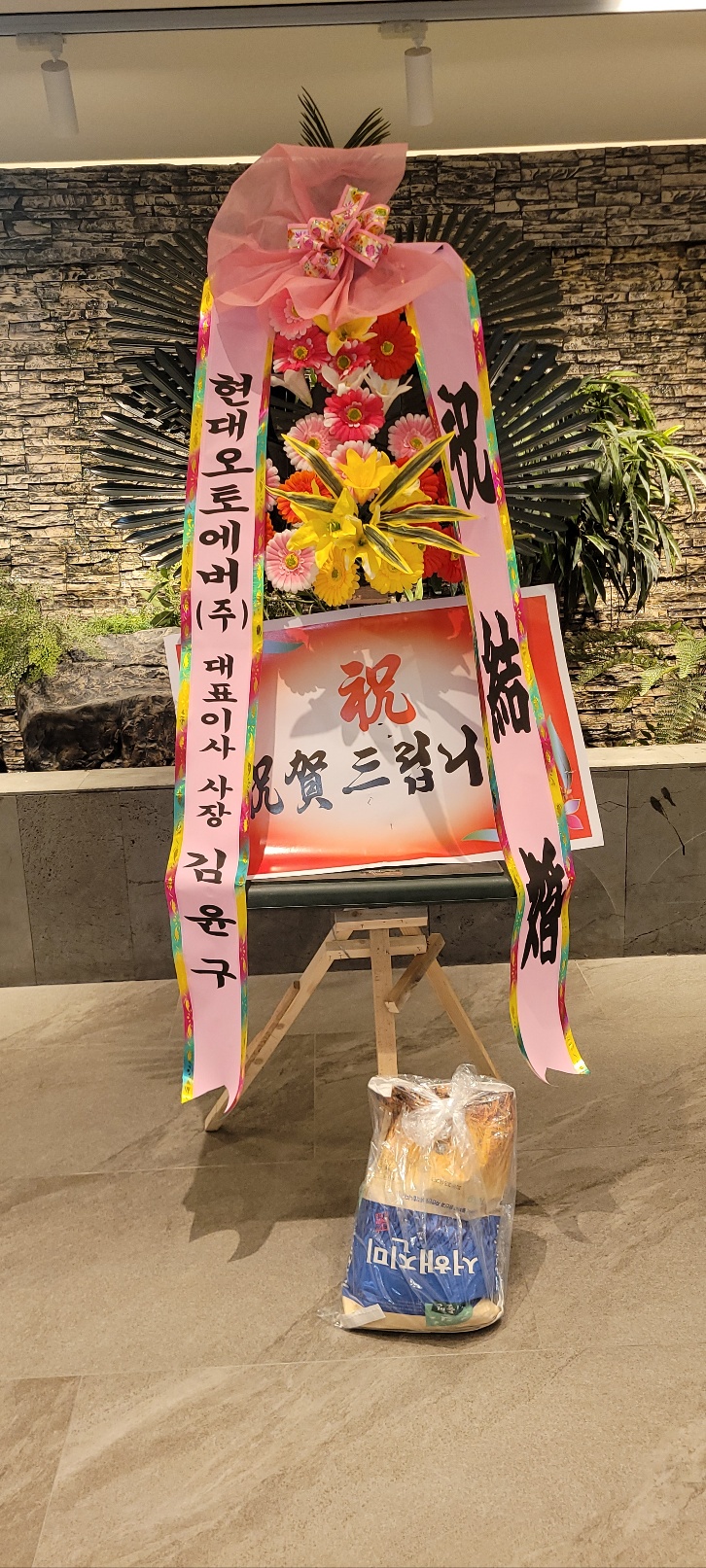 업로드 이미지