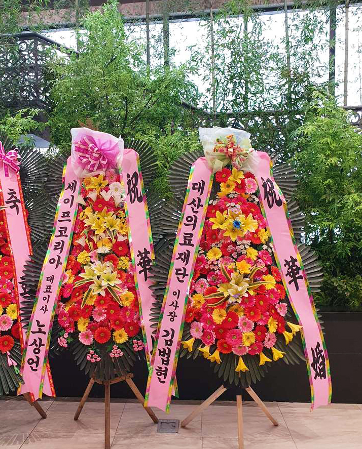 배송사진