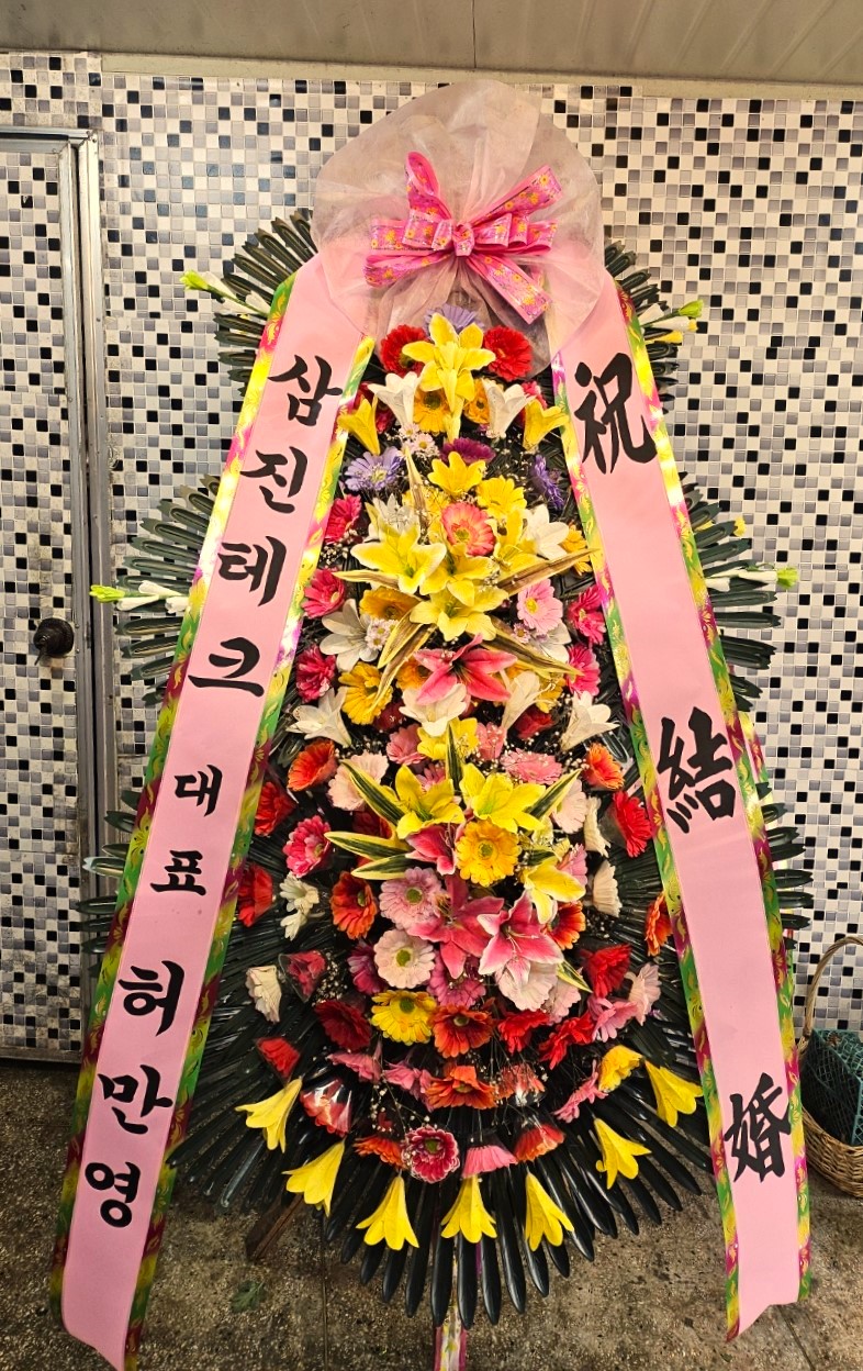 배송사진