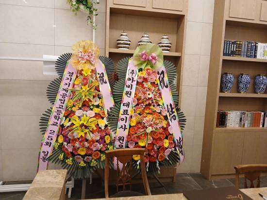 업로드 이미지